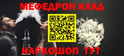 марки lsd Бузулук