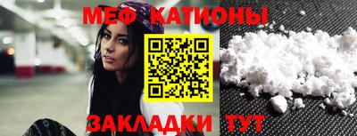 PSILOCYBIN Бугуруслан