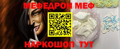 PSILOCYBIN Бугуруслан