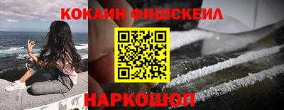 сатива Будённовск