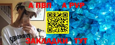 марки lsd Бузулук
