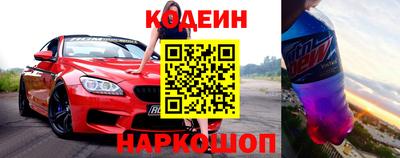PSILOCYBIN Бугуруслан