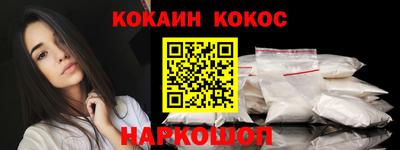 сатива Будённовск