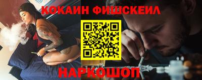 PSILOCYBIN Бугуруслан