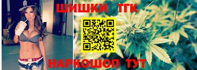 PSILOCYBIN Бугуруслан