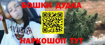 марки lsd Бузулук