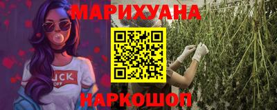 сатива Будённовск