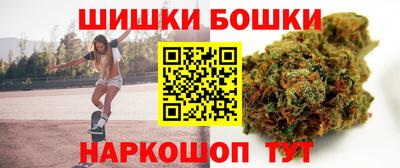 марки lsd Бузулук