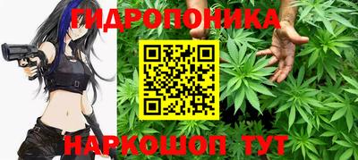 марки lsd Бузулук