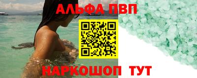 марки lsd Бузулук