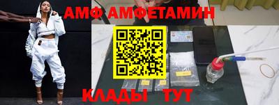 сатива Будённовск