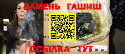 сатива Будённовск