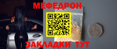 марки lsd Бузулук