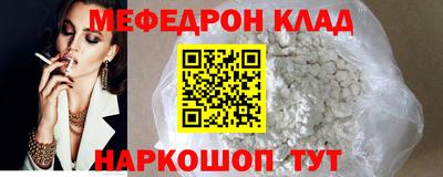 марки lsd Бузулук